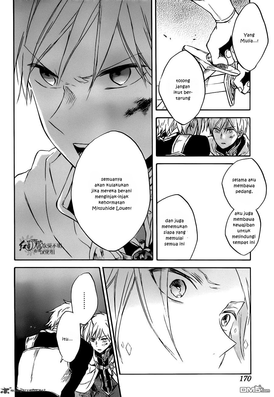 Akagami no Shirayuki-hime Chapter 83 - halaman 25