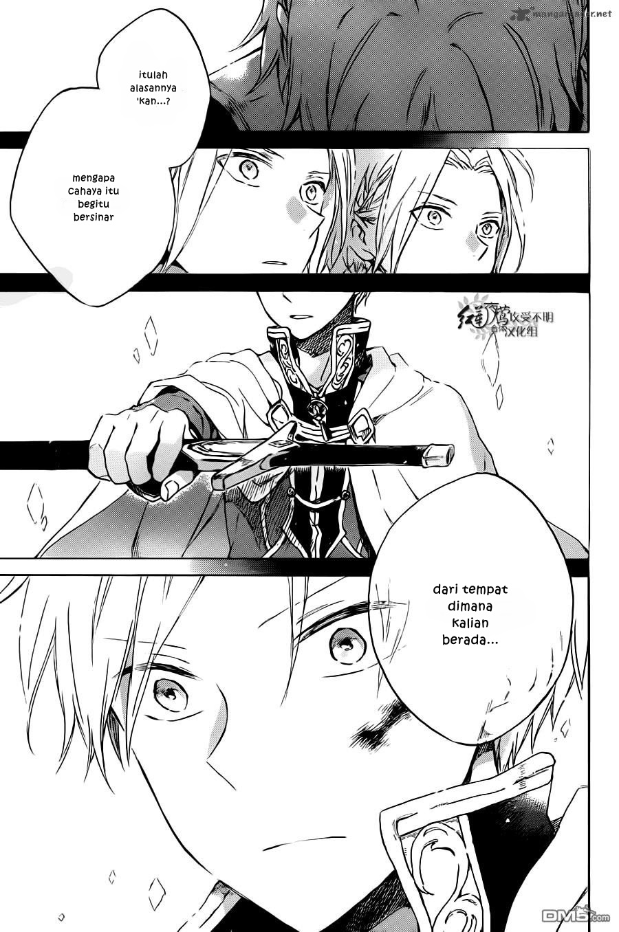 Akagami no Shirayuki-hime Chapter 83 - halaman 26