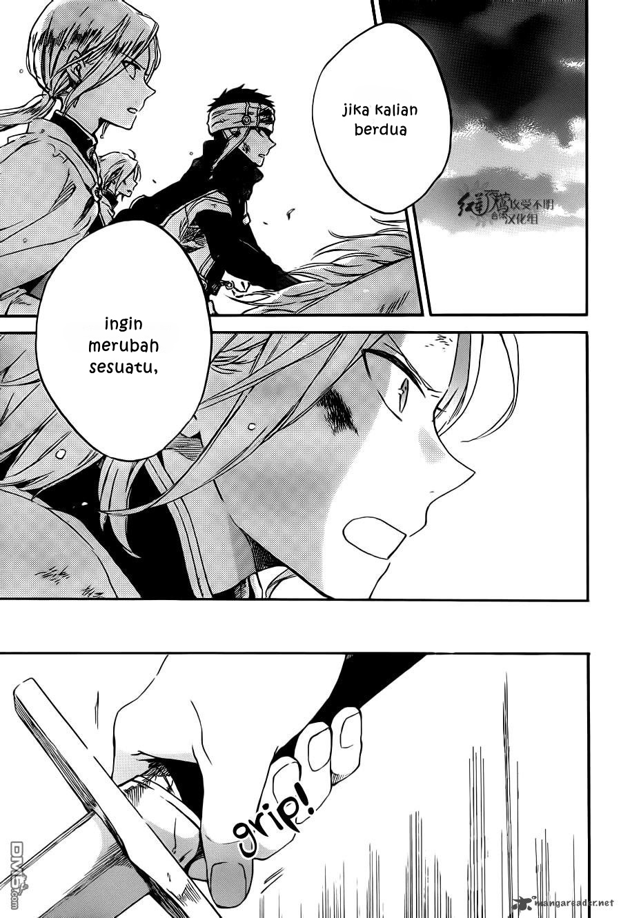 Akagami no Shirayuki-hime Chapter 83 - halaman 30