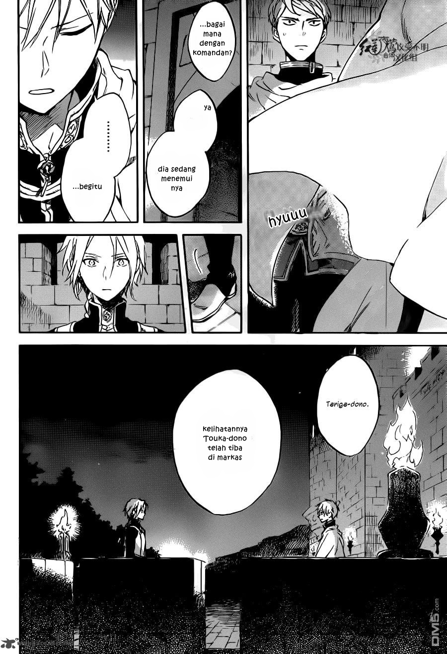 Akagami no Shirayuki-hime Chapter 83 - halaman 5