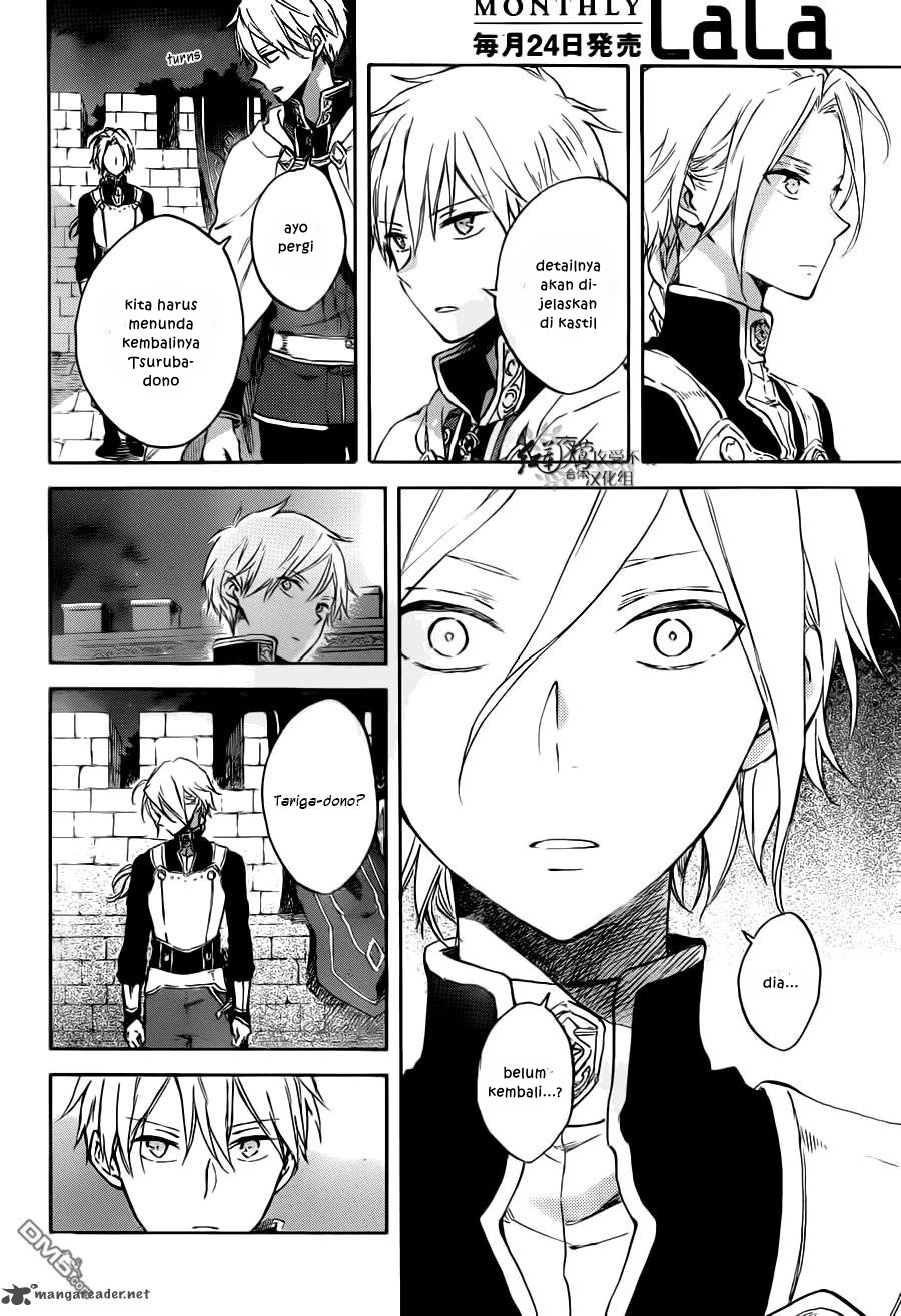 Akagami no Shirayuki-hime Chapter 83 - halaman 7