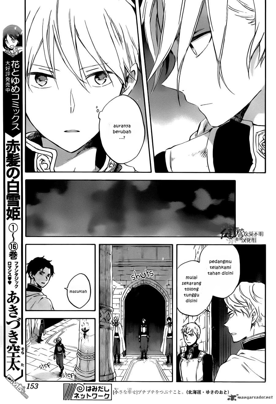 Akagami no Shirayuki-hime Chapter 83 - halaman 8