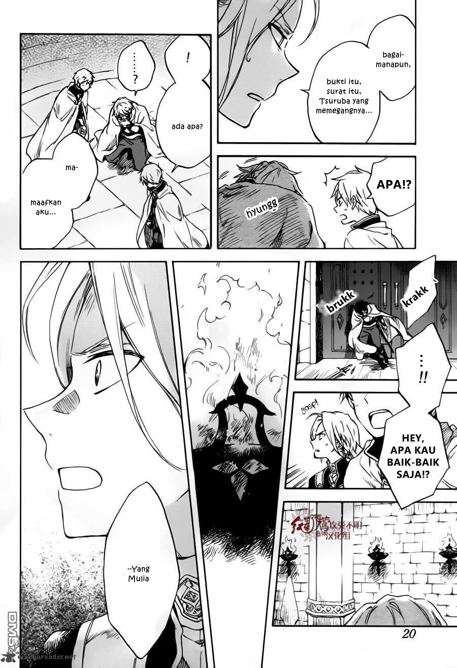 Akagami no Shirayuki-hime Chapter 84 - halaman 10