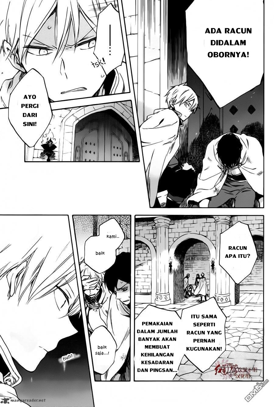 Akagami no Shirayuki-hime Chapter 84 - halaman 11
