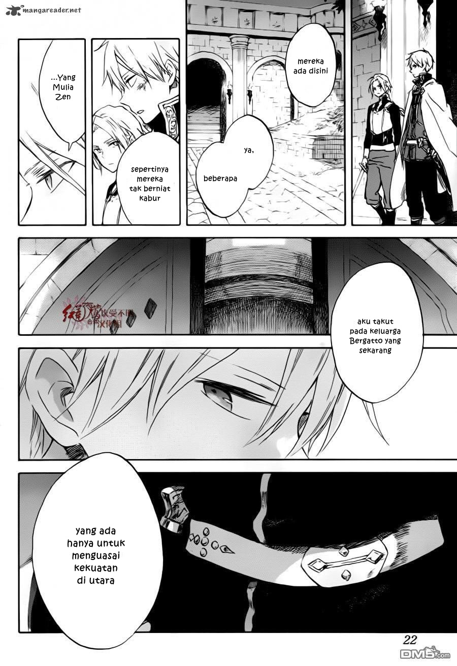 Akagami no Shirayuki-hime Chapter 84 - halaman 12