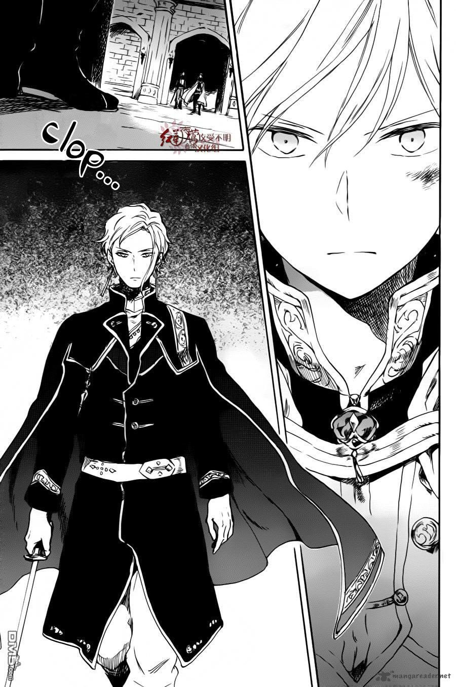 Akagami no Shirayuki-hime Chapter 84 - halaman 13