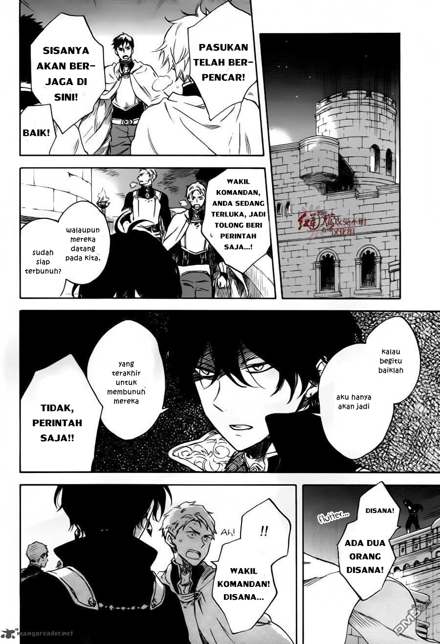 Akagami no Shirayuki-hime Chapter 84 - halaman 14