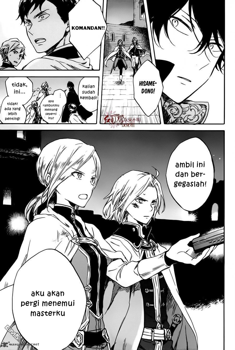 Akagami no Shirayuki-hime Chapter 84 - halaman 15