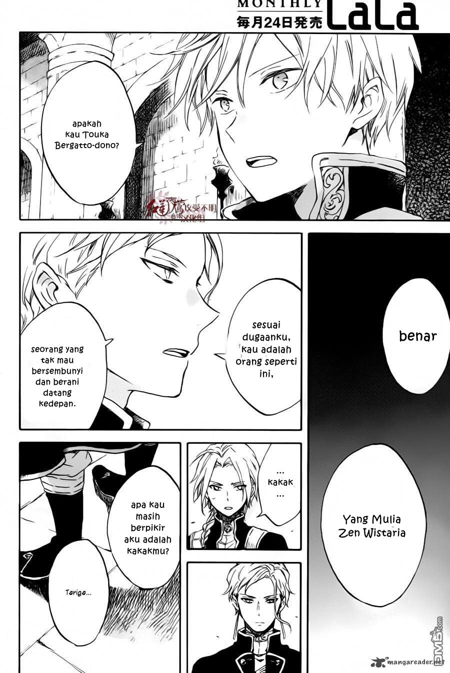 Akagami no Shirayuki-hime Chapter 84 - halaman 16