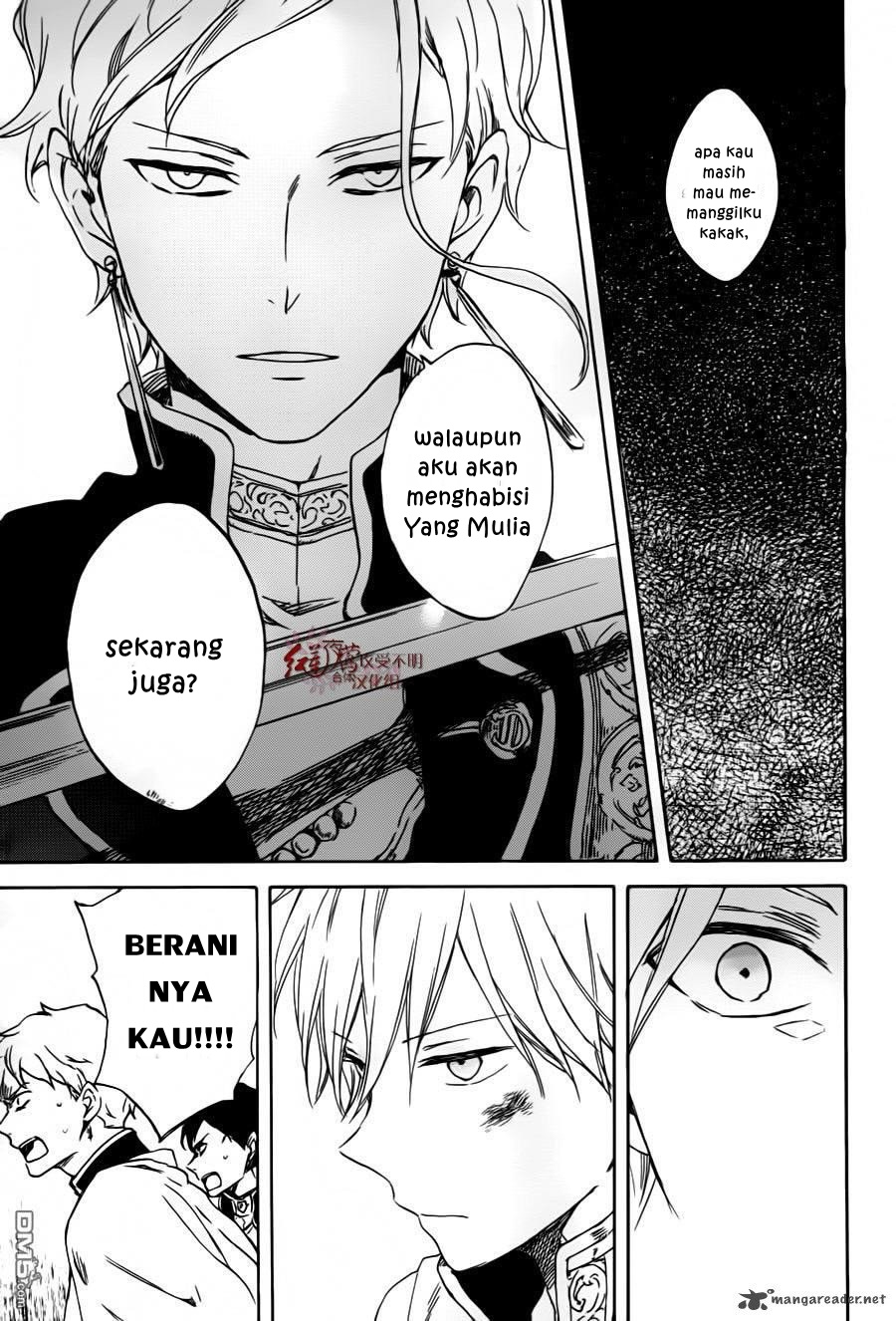 Akagami no Shirayuki-hime Chapter 84 - halaman 17