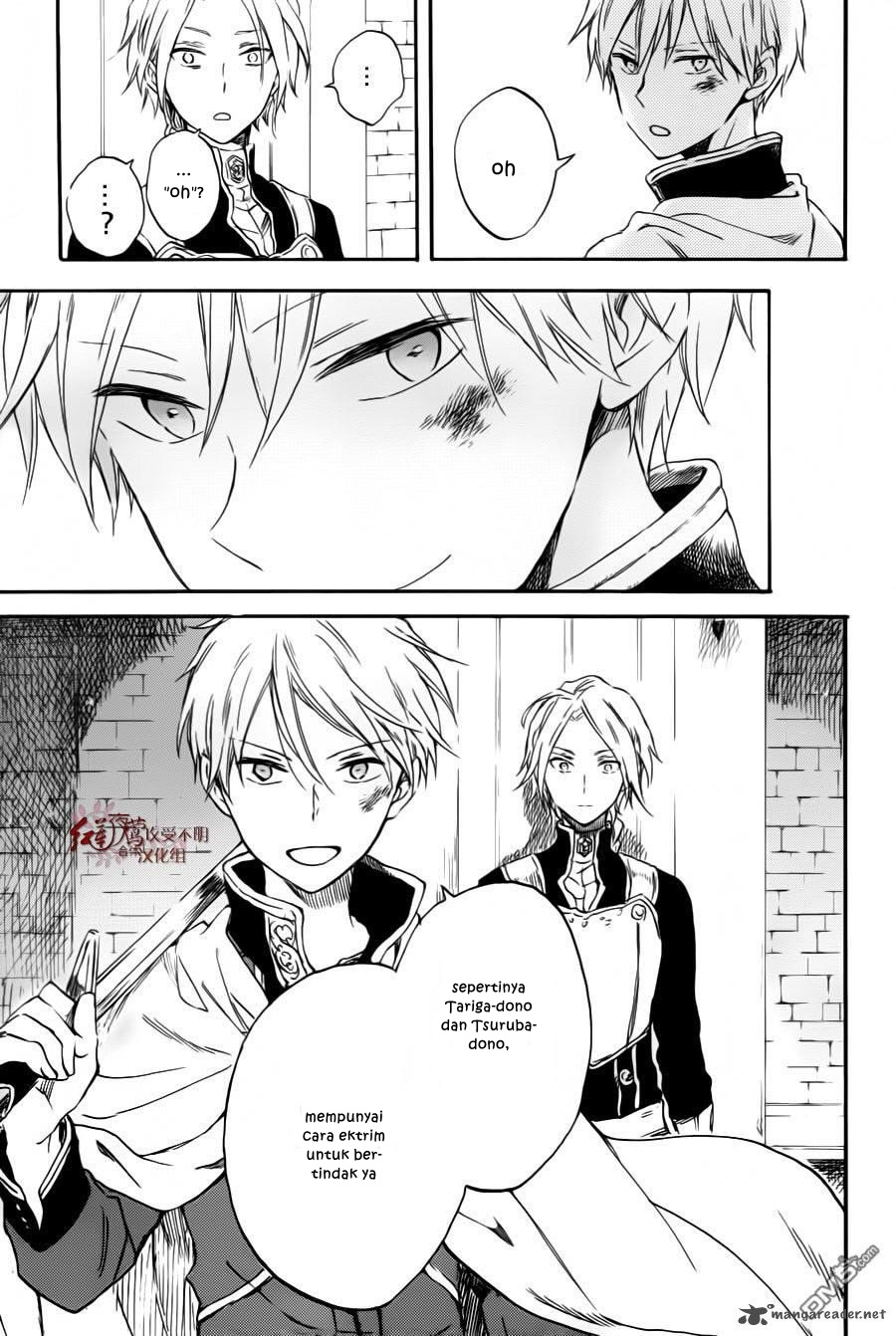 Akagami no Shirayuki-hime Chapter 84 - halaman 19