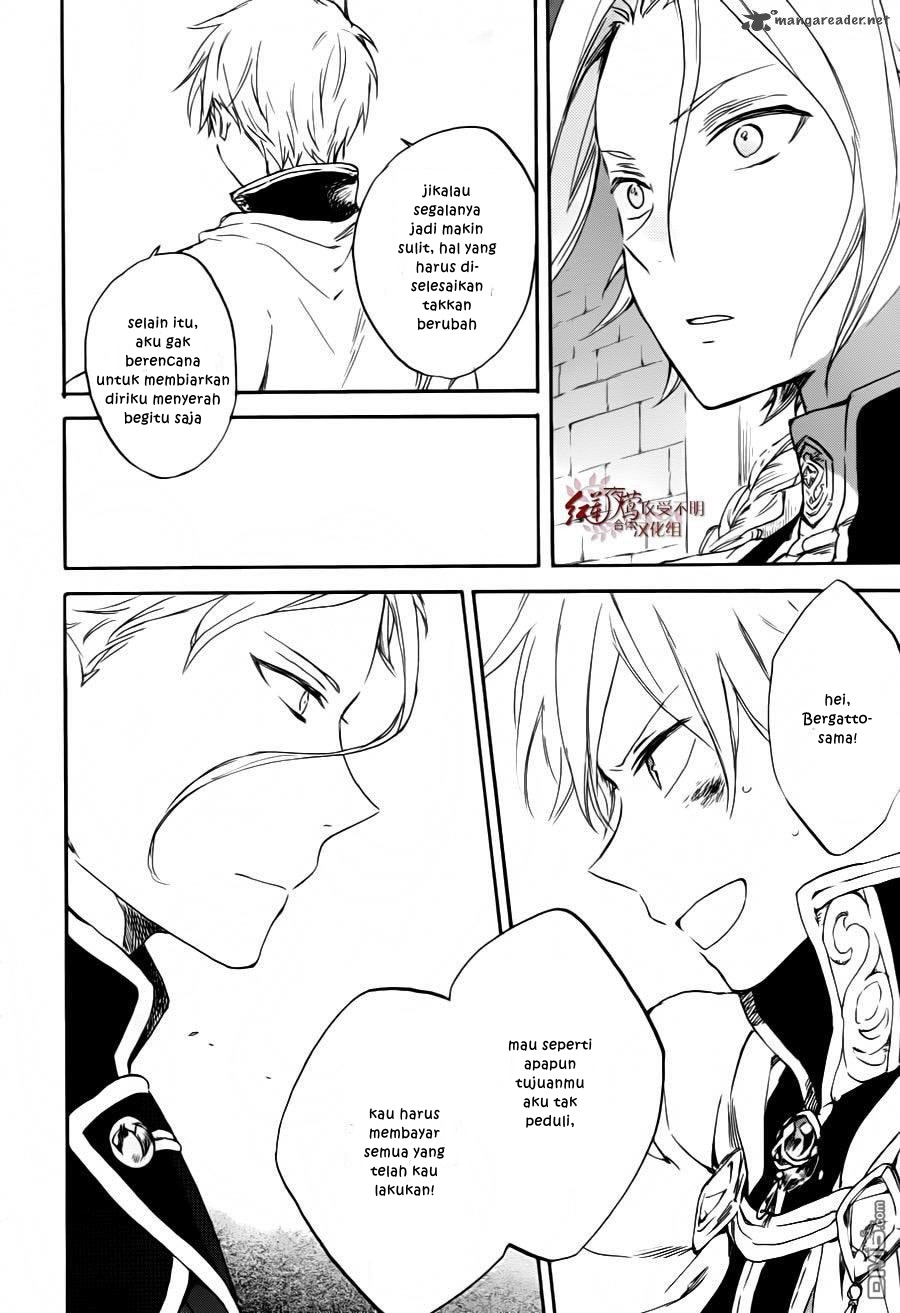 Akagami no Shirayuki-hime Chapter 84 - halaman 20