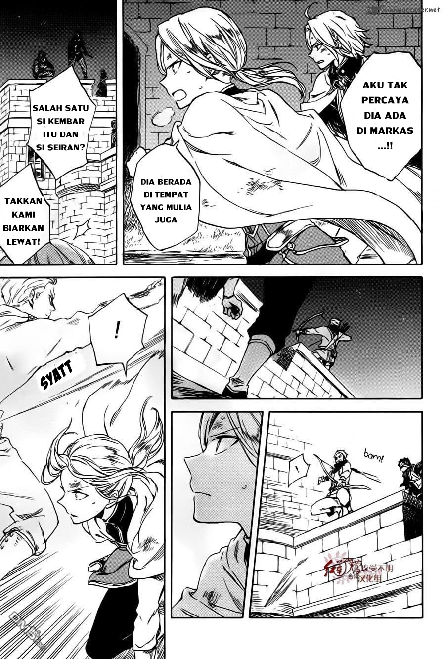 Akagami no Shirayuki-hime Chapter 84 - halaman 23