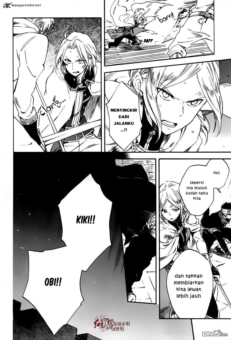 Akagami no Shirayuki-hime Chapter 84 - halaman 24