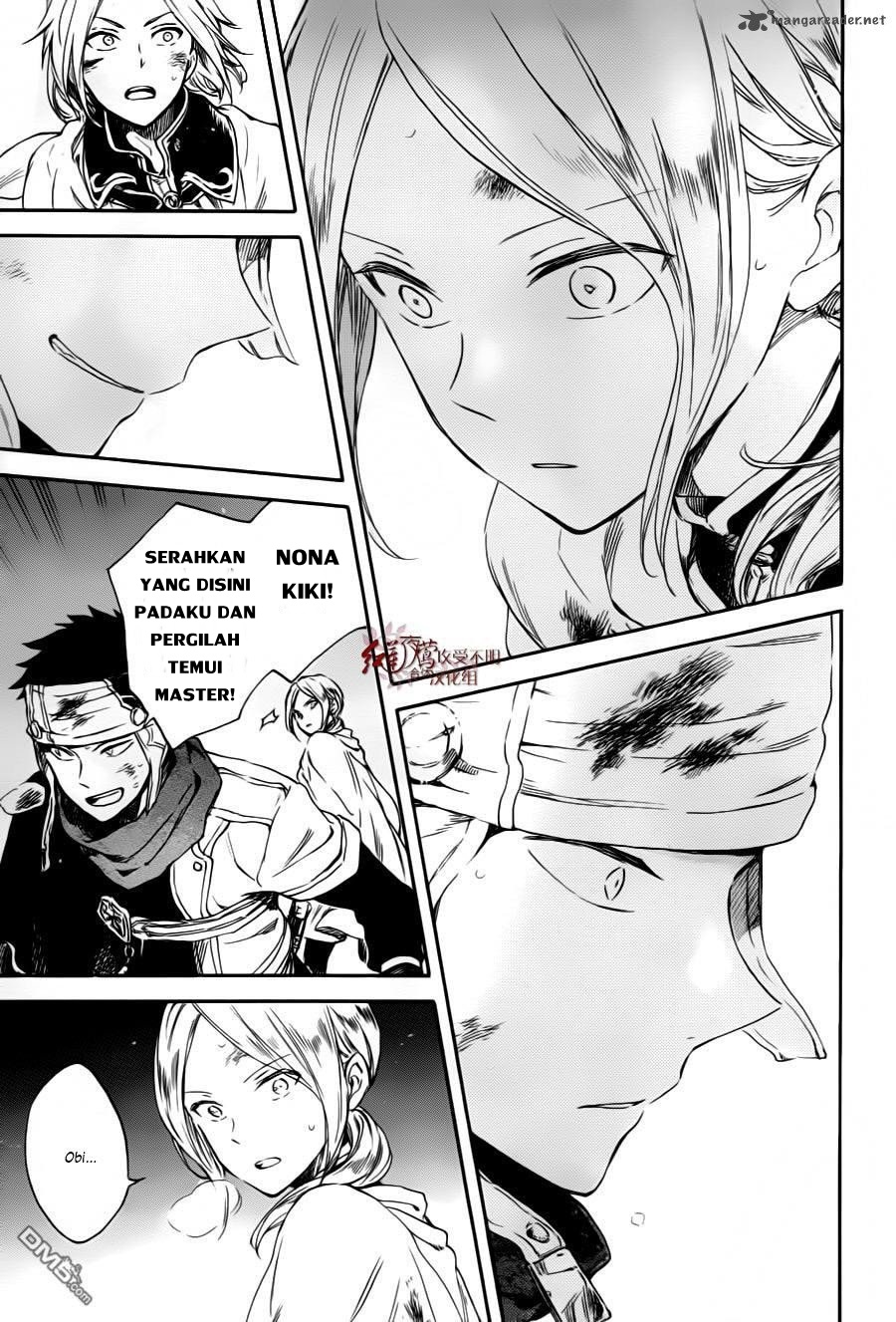 Akagami no Shirayuki-hime Chapter 84 - halaman 25