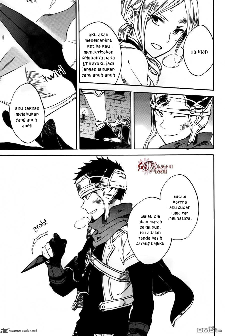 Akagami no Shirayuki-hime Chapter 84 - halaman 27