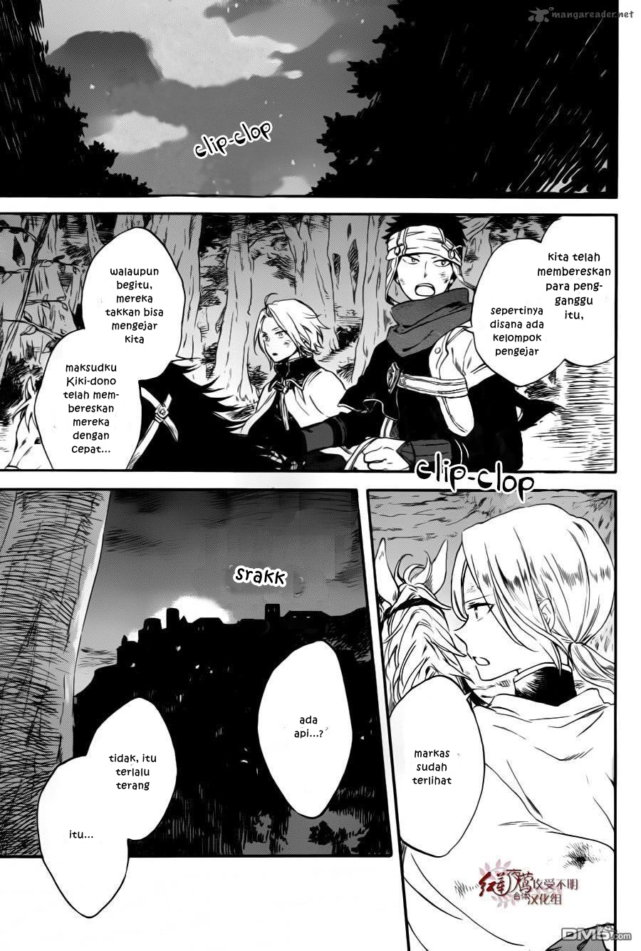 Akagami no Shirayuki-hime Chapter 84 - halaman 3