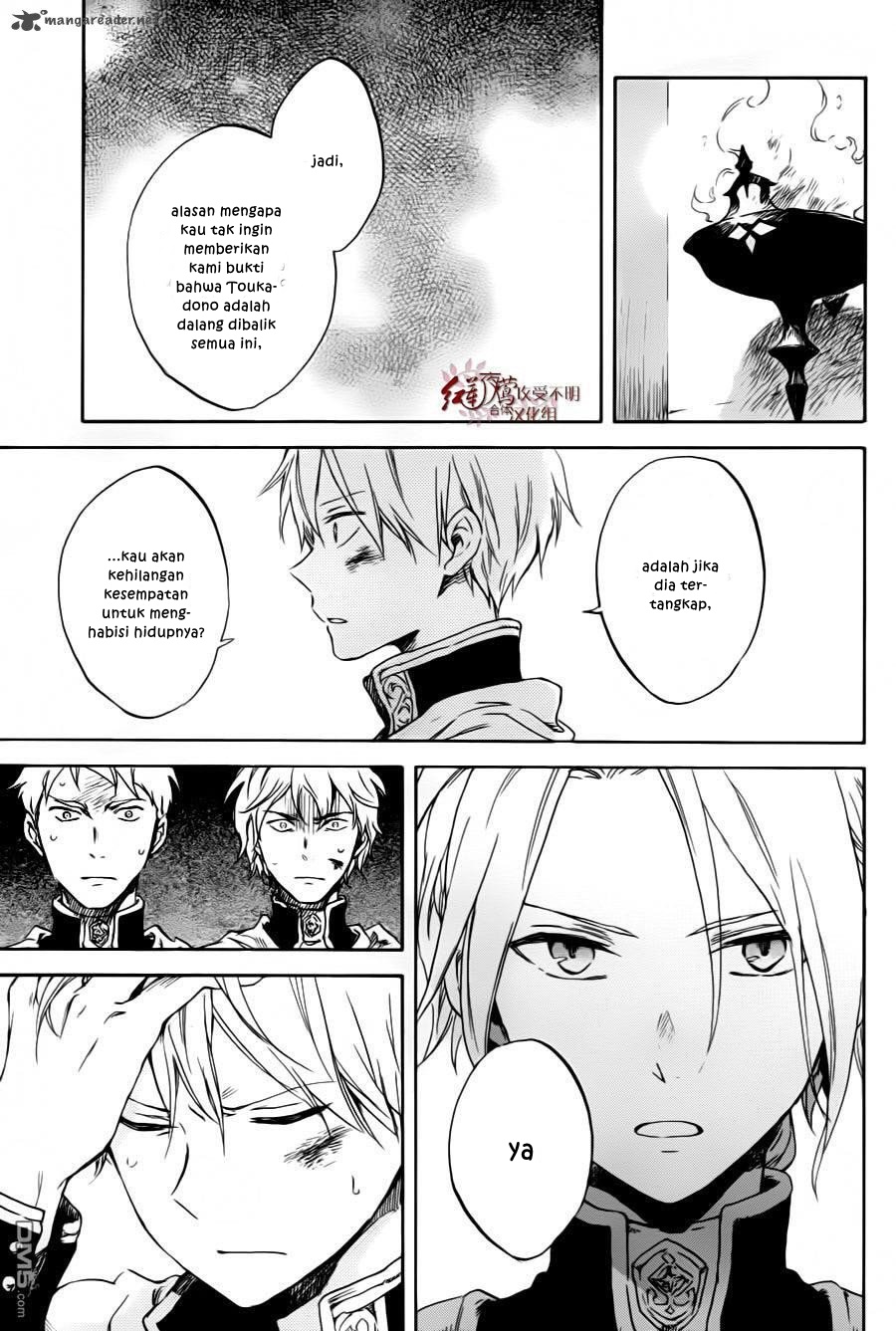 Akagami no Shirayuki-hime Chapter 84 - halaman 9
