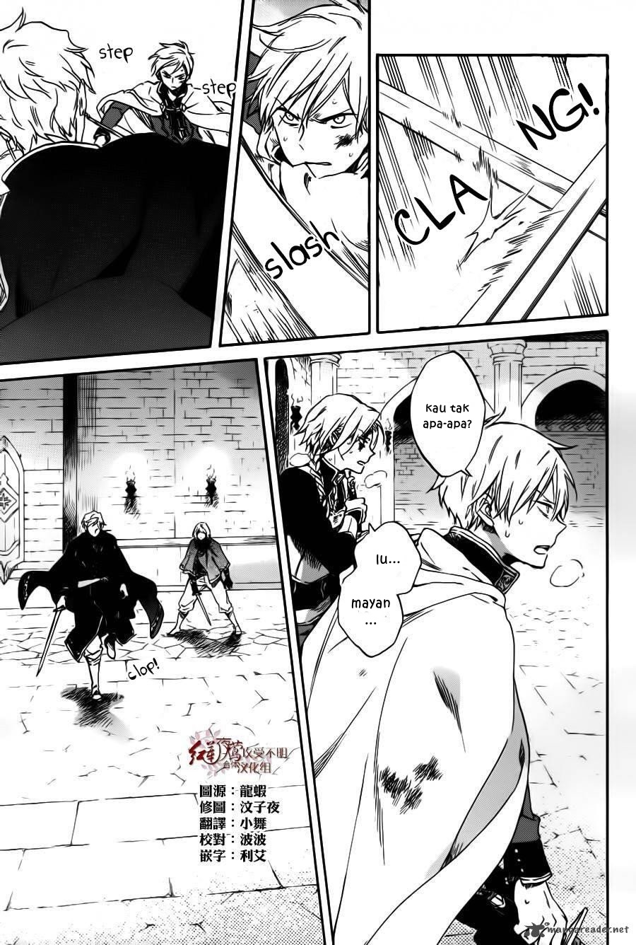 Akagami no Shirayuki-hime Chapter 85 - halaman 10