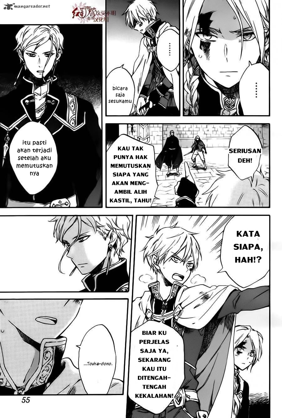 Akagami no Shirayuki-hime Chapter 85 - halaman 12
