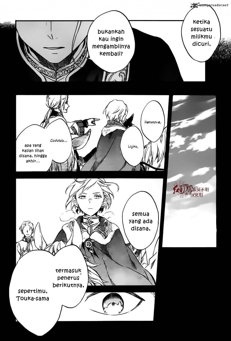 Akagami no Shirayuki-hime Chapter 85 - halaman 15