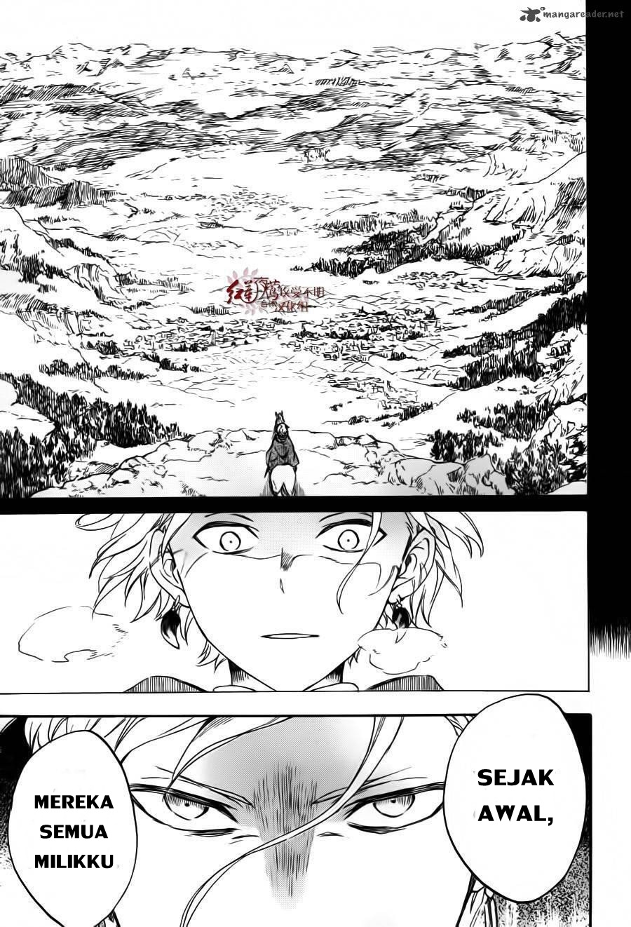 Akagami no Shirayuki-hime Chapter 85 - halaman 16