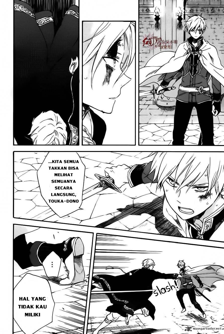 Akagami no Shirayuki-hime Chapter 85 - halaman 17