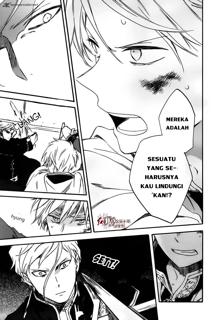 Akagami no Shirayuki-hime Chapter 85 - halaman 18