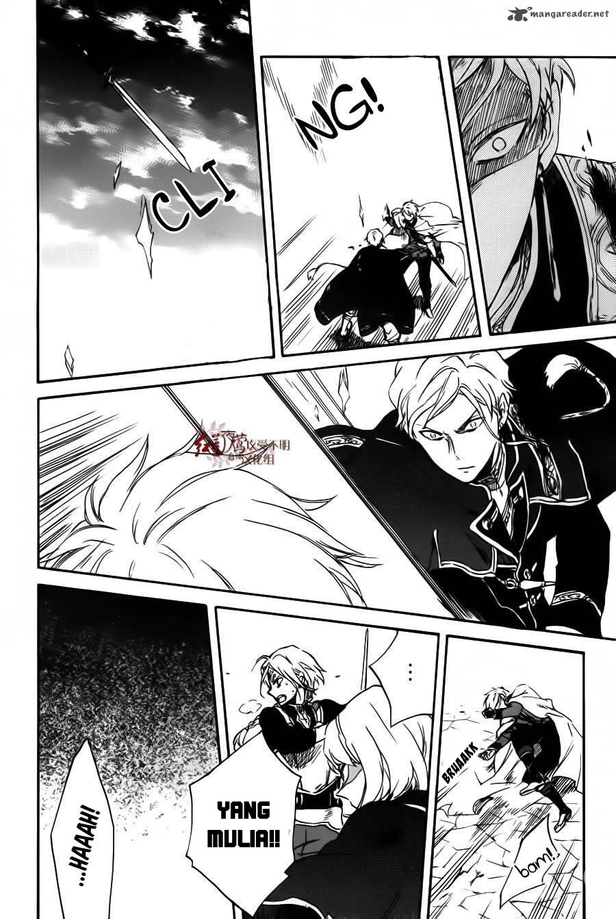 Akagami no Shirayuki-hime Chapter 85 - halaman 19
