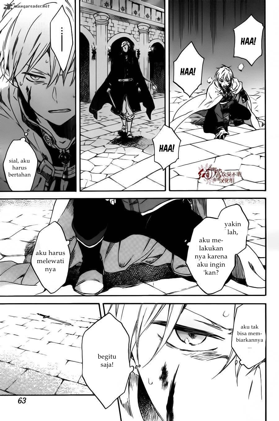 Akagami no Shirayuki-hime Chapter 85 - halaman 20