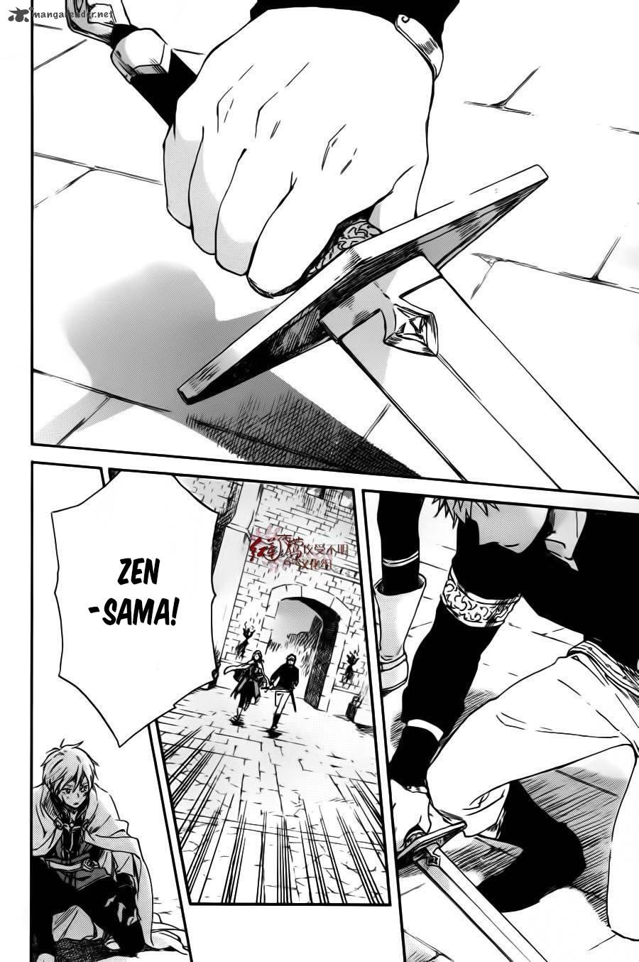 Akagami no Shirayuki-hime Chapter 85 - halaman 21