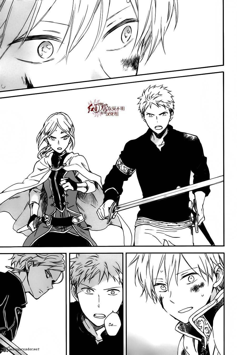 Akagami no Shirayuki-hime Chapter 85 - halaman 22