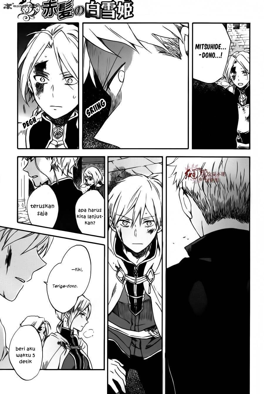 Akagami no Shirayuki-hime Chapter 85 - halaman 24