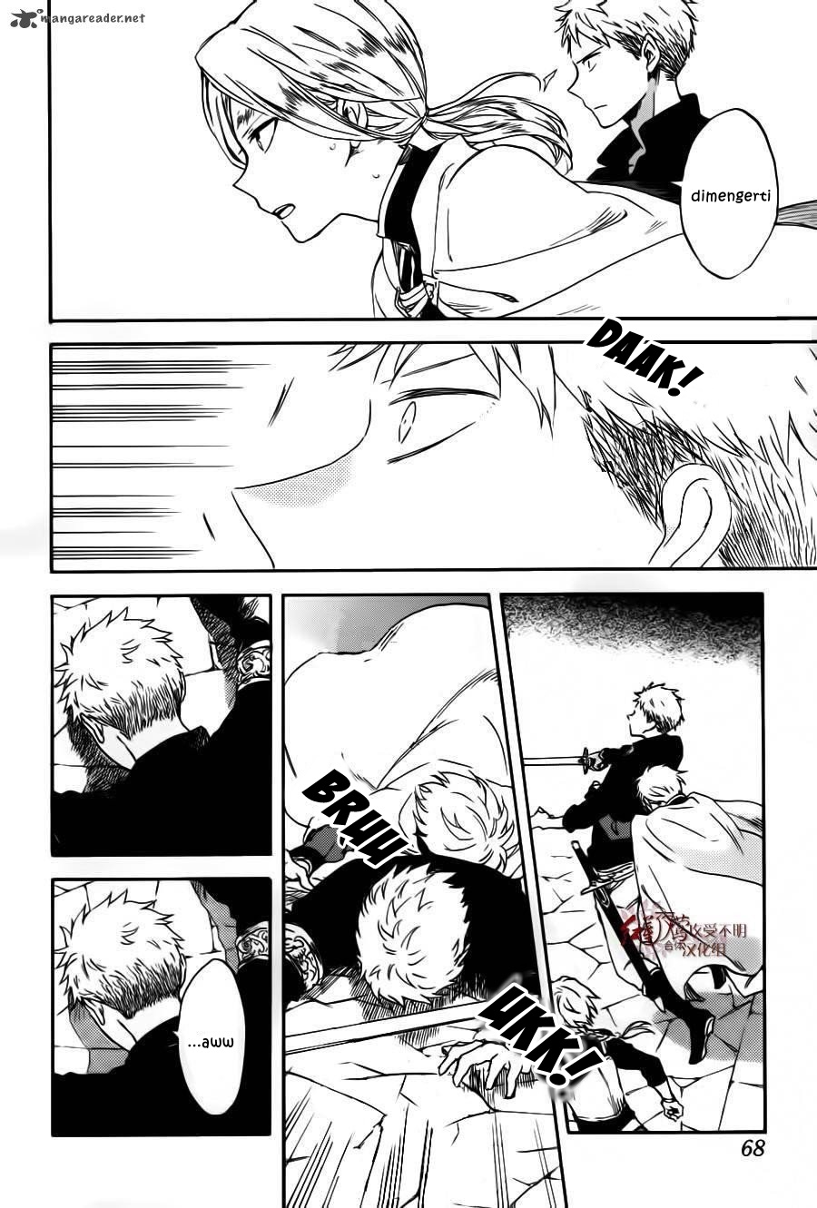 Akagami no Shirayuki-hime Chapter 85 - halaman 25