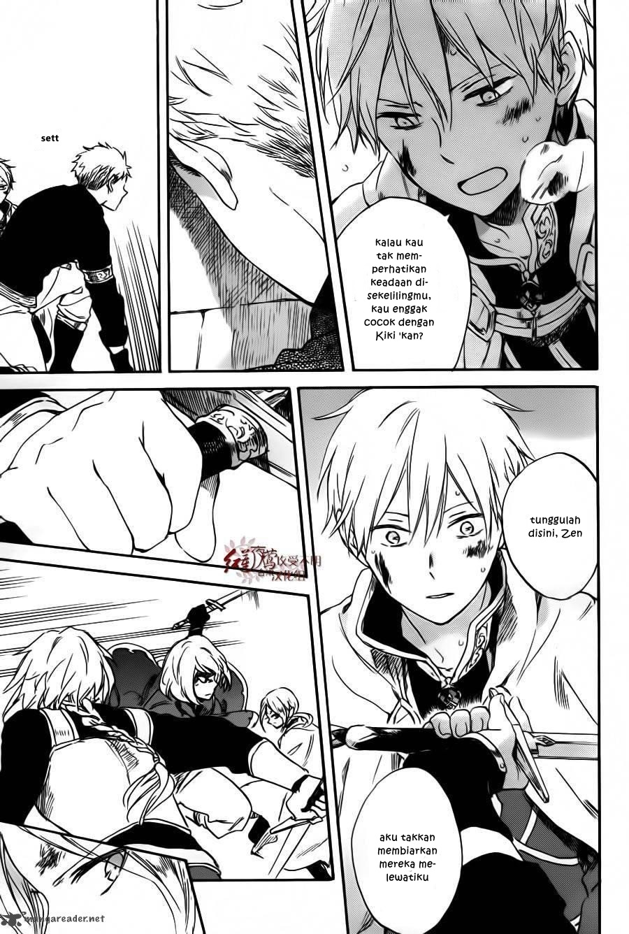 Akagami no Shirayuki-hime Chapter 85 - halaman 26