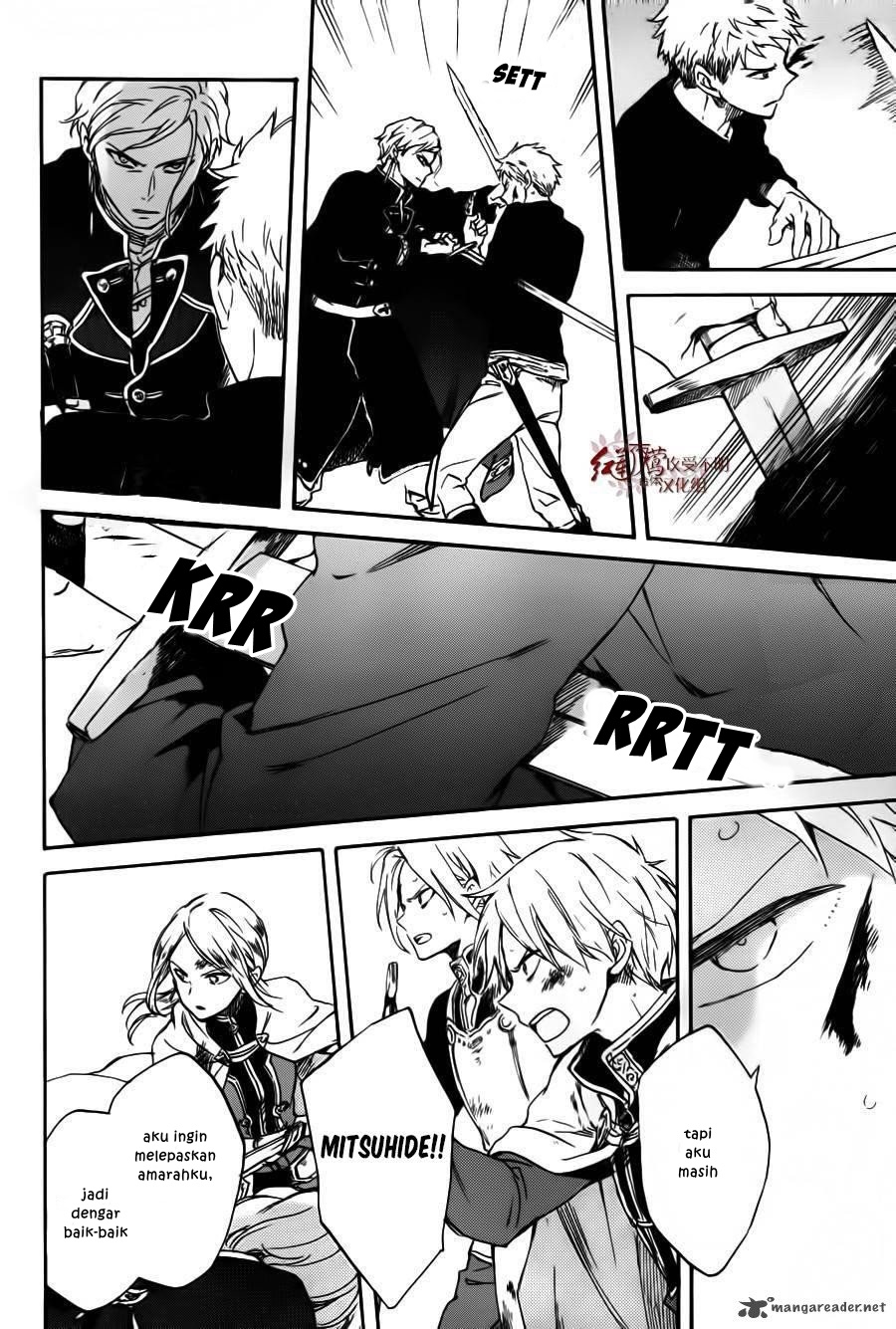 Akagami no Shirayuki-hime Chapter 85 - halaman 29