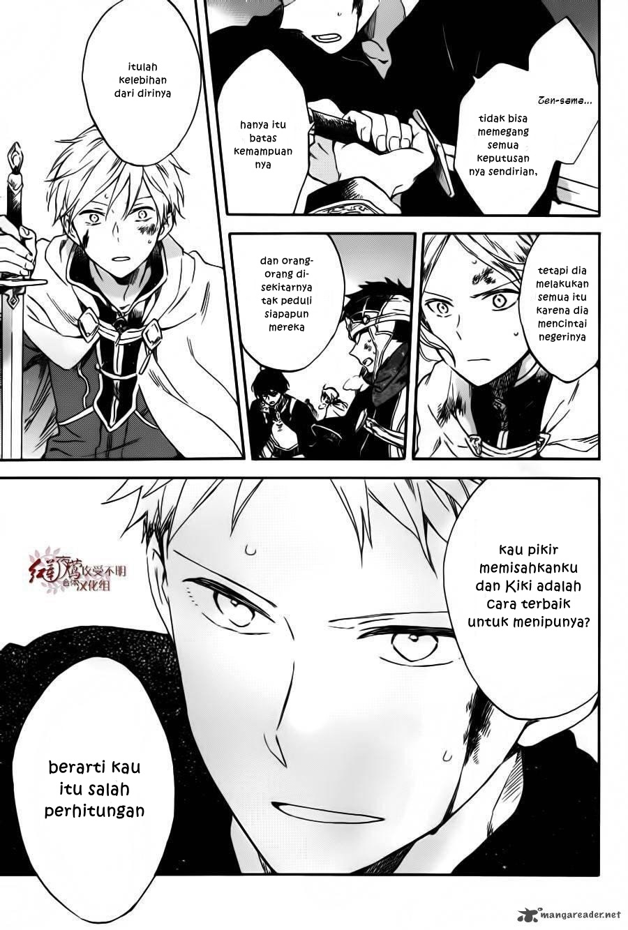 Akagami no Shirayuki-hime Chapter 85 - halaman 30
