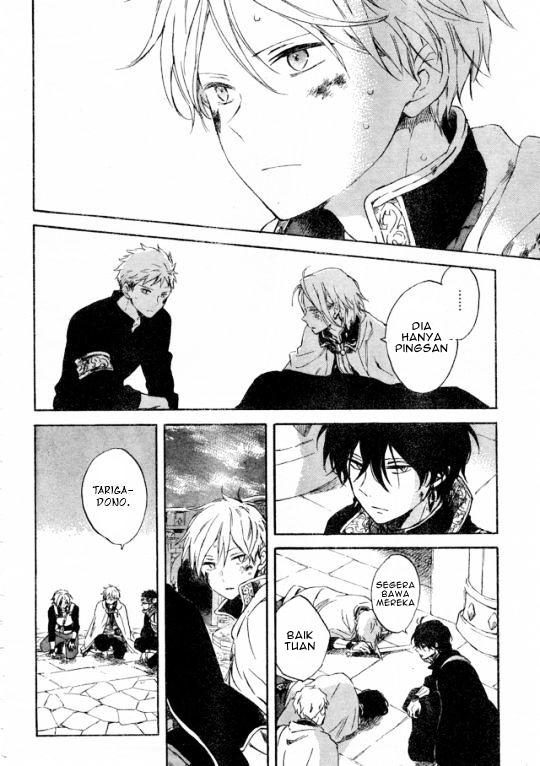 Akagami no Shirayuki-hime Chapter 86 - halaman 13