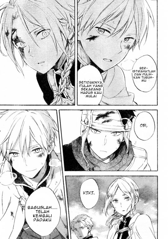Akagami no Shirayuki-hime Chapter 86 - halaman 14
