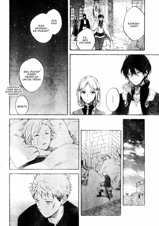 Akagami no Shirayuki-hime Chapter 86 - halaman 19
