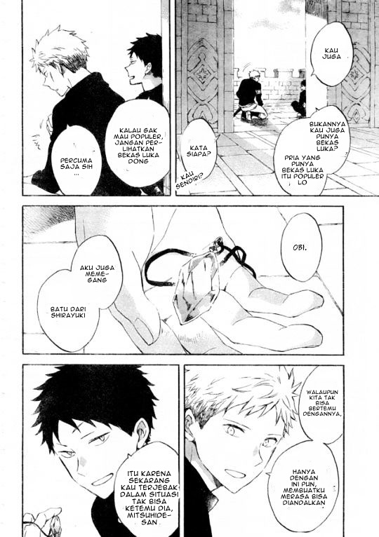 Akagami no Shirayuki-hime Chapter 86 - halaman 21