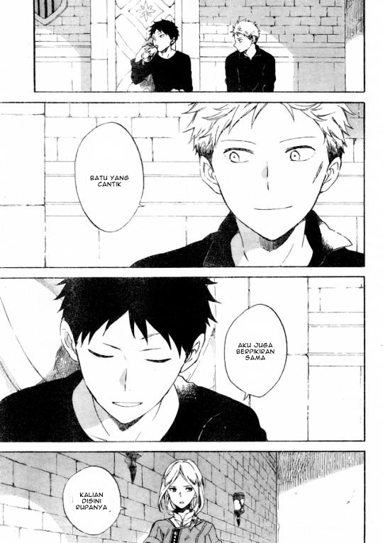 Akagami no Shirayuki-hime Chapter 86 - halaman 22