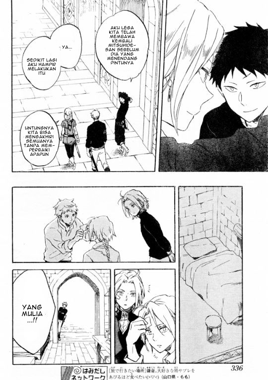 Akagami no Shirayuki-hime Chapter 86 - halaman 25