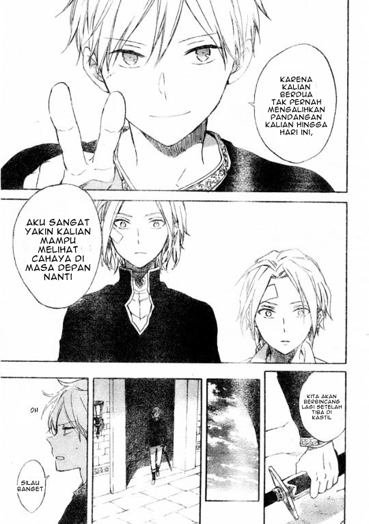 Akagami no Shirayuki-hime Chapter 86 - halaman 28