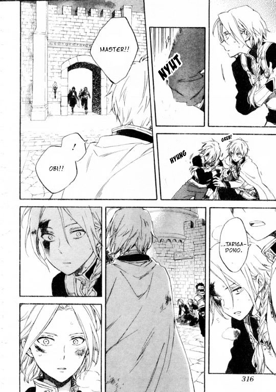 Akagami no Shirayuki-hime Chapter 86 - halaman 5