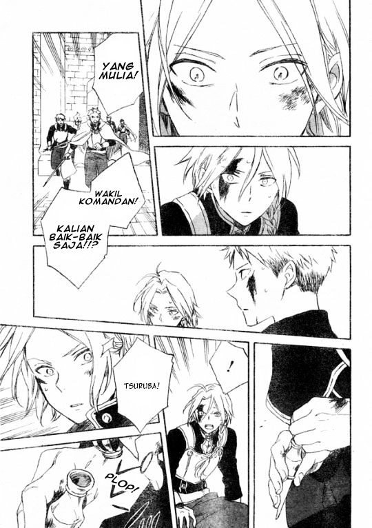 Akagami no Shirayuki-hime Chapter 86 - halaman 8
