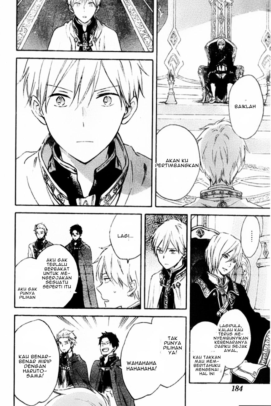 Akagami no Shirayuki-hime Chapter 87 - halaman 11