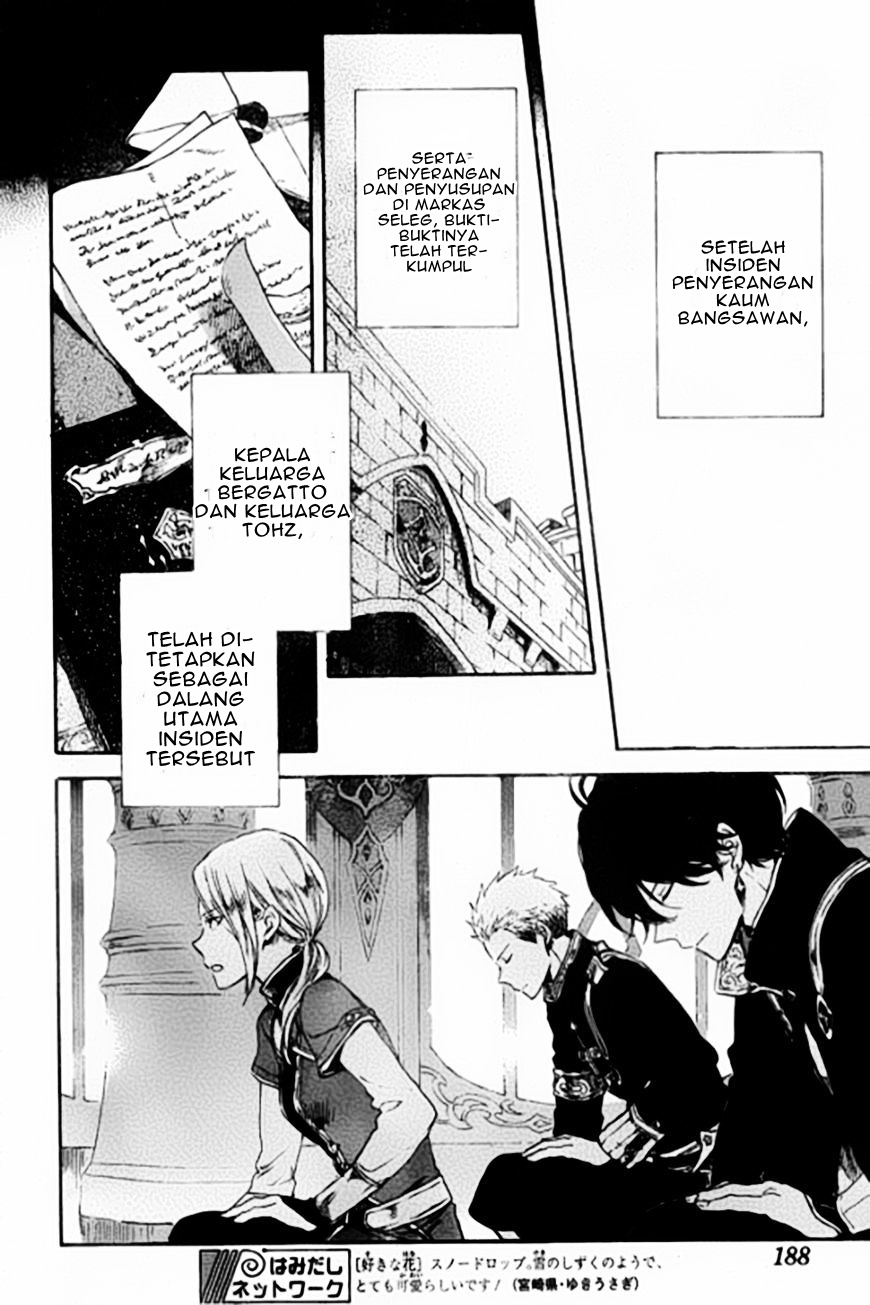 Akagami no Shirayuki-hime Chapter 87 - halaman 15