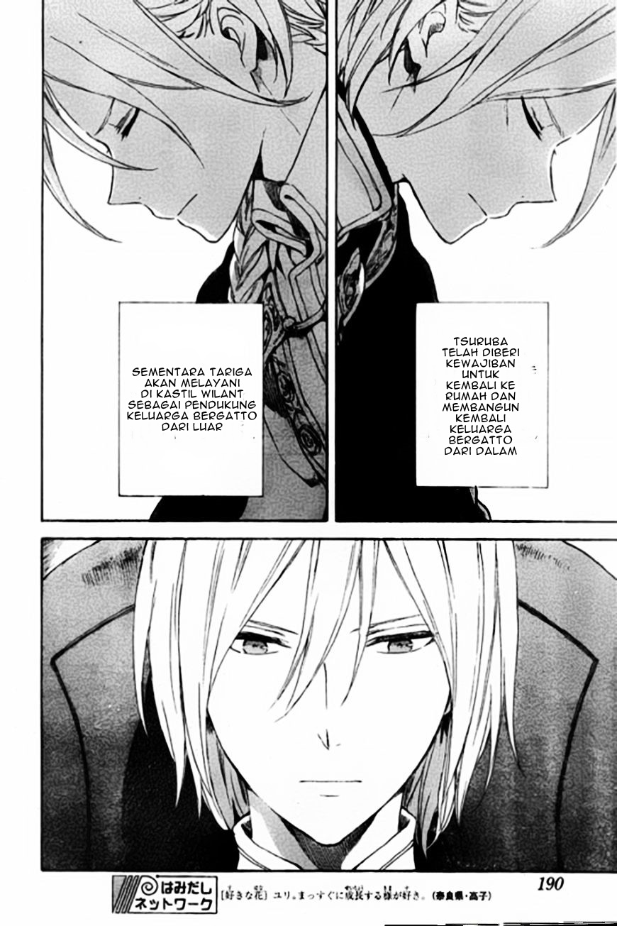 Akagami no Shirayuki-hime Chapter 87 - halaman 17