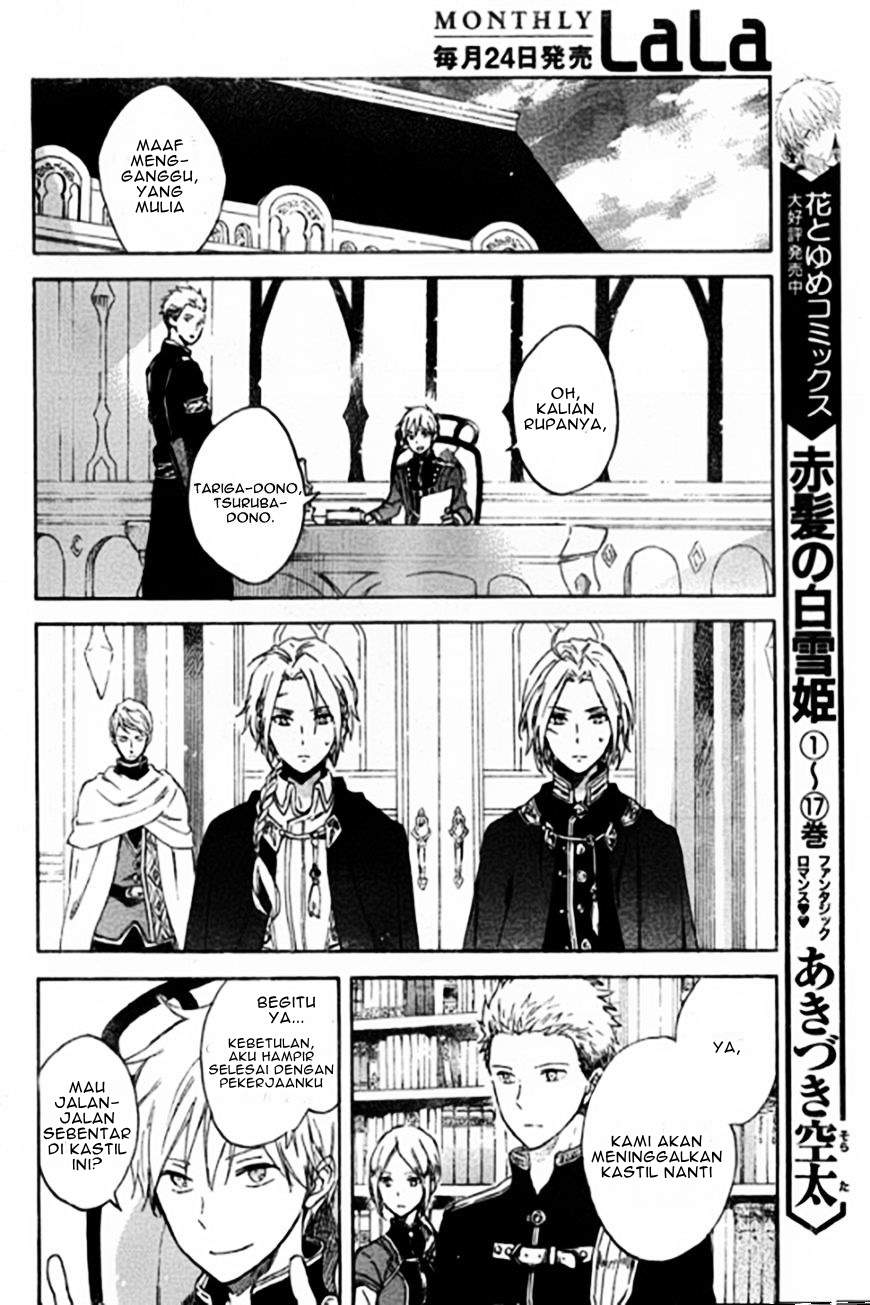Akagami no Shirayuki-hime Chapter 87 - halaman 19